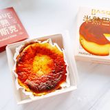 太好吃了，从来没踩过雷！