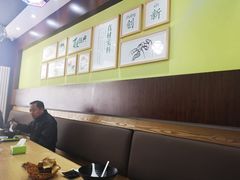 大堂-吉祥馄饨(牡丹园店)