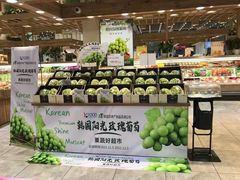 -果蔬好生活超市(东湖店)