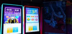 -嗨翻Hi-Fun竞技主题乐园·蹦床团建生日聚会(五棵松华熙店)