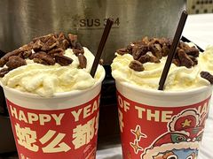 -活潑鲜跳(湖滨商业街店)