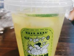 青柠荔枝-婉泰·特色小吃·舂鸡脚(告庄二店)