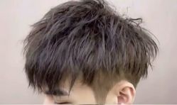 -贝勒爷专业男发
