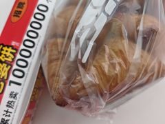 -味多美蛋糕(玉桥中路店)