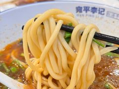 -宛平李记小吃(东关街店)