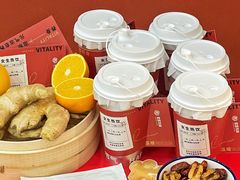 -炖物24章·顺时轻养茶(黄龙店)