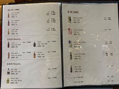 菜单-千代饮兵卫日本料理(东二环泰禾广场西区店)