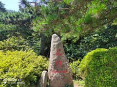 -庐山风景区花径公园