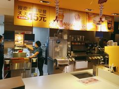-麦当劳(中山大道中店)