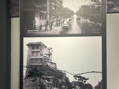 -中国唐山地震博物馆