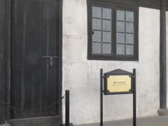 -上海市龙华烈士陵园