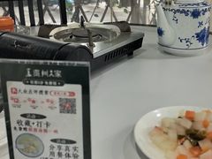 -贵州人家·酸汤火锅·20年老字号