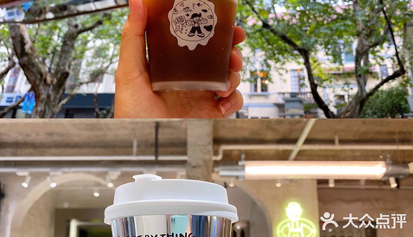 打卡20+店！上海热门、巨头、网红咖啡