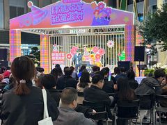 -宝山日月光中心