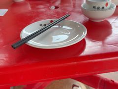 -同发号饭庄(复兴路店)