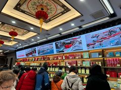 -张一元(总店)