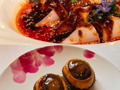 -三号黄浦会Canton Table