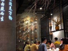 大堂-水木苼 蔬食料理