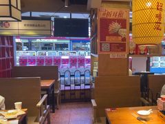 -怪噜范·老贵阳街头名小吃(鸿通城店)
