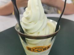 -猫王榴莲世家(三里屯SOHO商场店)