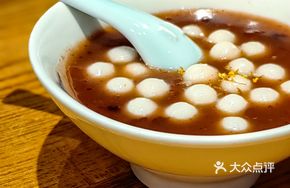 Osmanthus Red Bean Dumplings