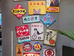 -龙神·炭烧酒场深夜食堂(新街口店)
