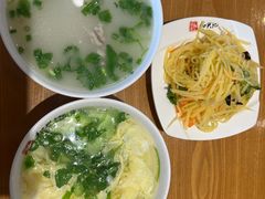 -和兴记牛肉火勺·羊汤(于洪广场店)