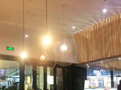 大堂-去茶山(重庆万象城店)