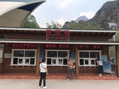 -十渡东湖港风景区