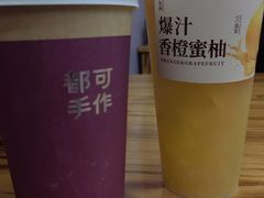 -都可手作(学士街手作店)
