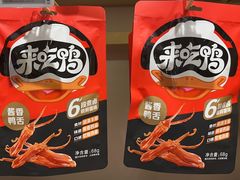 -来伊份(九亭大街六店)