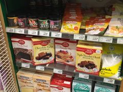 -绿叶子超市(公园大道店)