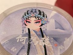 -大鸭梨烤鸭店(花园村店)