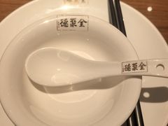 -全聚德(新街口店)