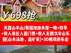 -民盈·国贸城