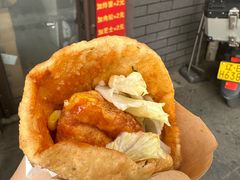 -小红车炸蛋葱油饼