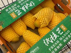 -山姆会员商店(邻瑞广场店)