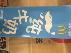-麦当劳(新王府井店)