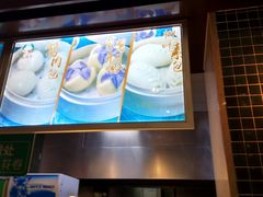 -大福来锅巴菜(古文化街店)
