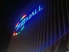 -凯德MALL(望京店)