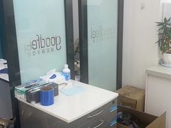 -深圳富茂格伦菲尔口腔门诊部(龙华清湖总院)