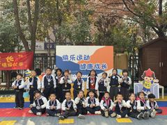 -鸿意星城幼儿园