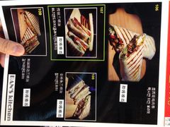菜单-米屋石锅拌饭(师大店)