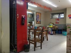 -八亩沟擀面皮(西安首店)