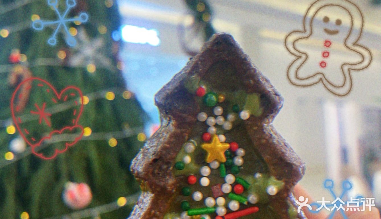 面包脑袋冲冲冲!!🍞