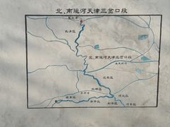 -桃花堤公园
