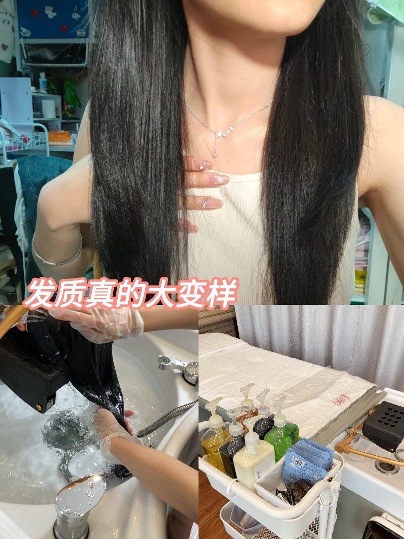 头皮卸妆?你听过吗?