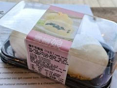 -华丰贺氏(营迹店)