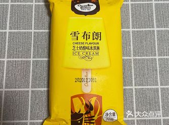芝士脑袋可以冲这款，不过很少有地方卖这个，我也是机缘