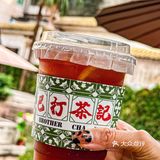 广州！！求你别下架！！地道港式茶饮10r‼️